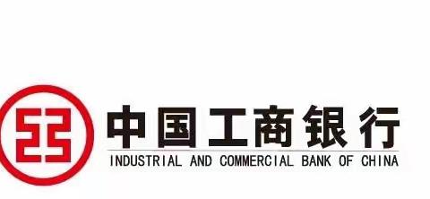 工行枣庄市中支行营业室组织开展“爱护人民币，正确认识人民币图案”主题宣传活动