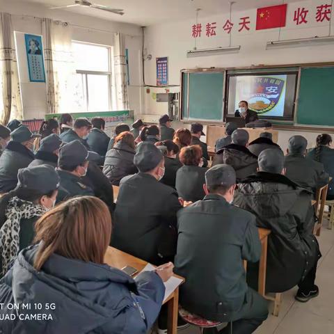 强化保安人员教育培训 提升校园安全防范水平