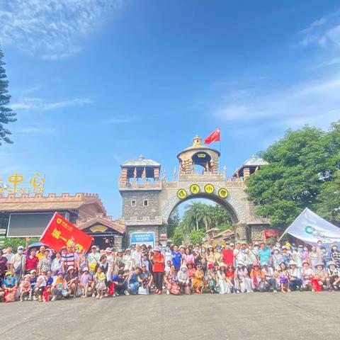 【🎡螺岗小镇🏯】🇨🇳城区收展一部🇨🇳中国人寿（2022-9-11周日）