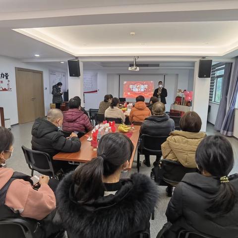 温峤支行线下沙龙活动