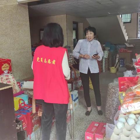 加强森林防火宣传，筑牢森林防火“意识墙”