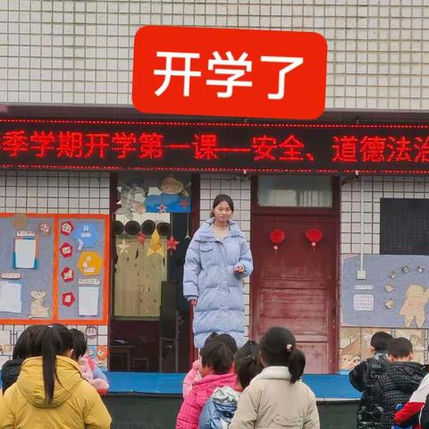 转型过渡  勇毅前行！(拉车山村幼儿园如期开学啦)