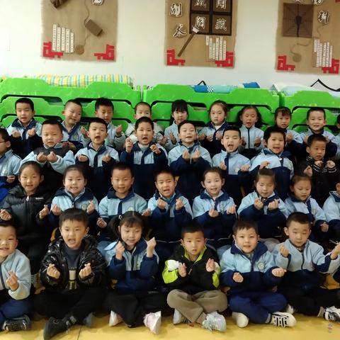 最美二月，“幼”见美好——慧聪幼儿园大班来报道