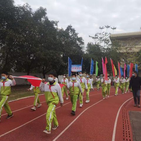 冬日“趣”运动，少年拼搏魂——白土镇冷水小学第九届田径运动会暨趣味体育活动