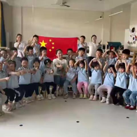 “喜迎国庆，礼赞祖国”——合肥市翡翠路幼儿园国庆节活动美篇