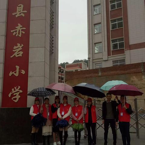 有一种爱叫家长义工——赤岩小学