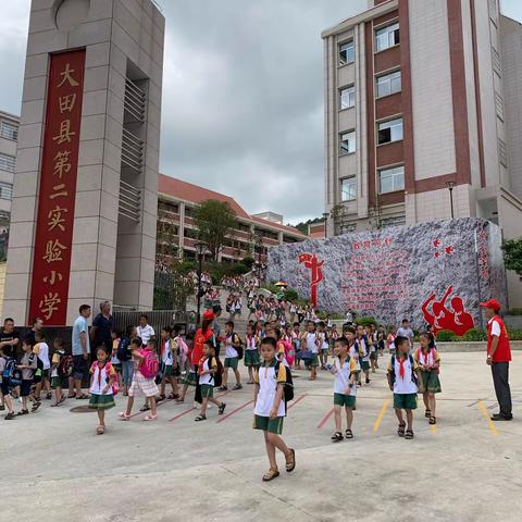 家校携手，奉献爱心，服务校园，共育成长——感恩大田县第二实验小学家长义工
