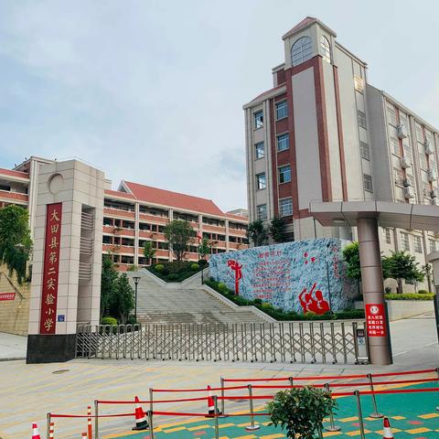 家长护学岗，撑起防控爱心伞——大田县第二实验小学