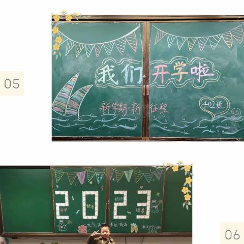 不负春光，温暖前行 一一濂溪中学小学部开学工作纪实