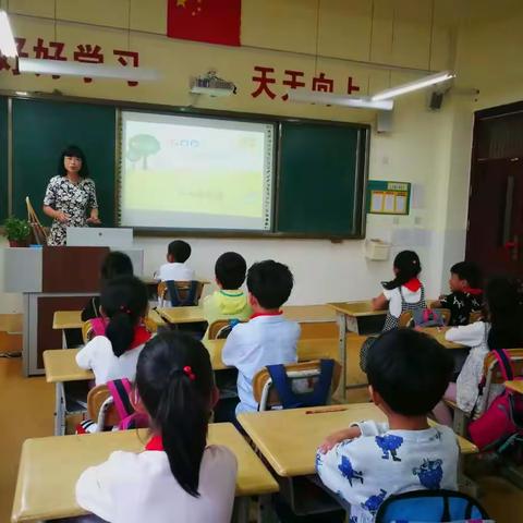 太行山路小学103班“老爸老妈开讲啦”之第一讲“语言的魅力”完美开讲