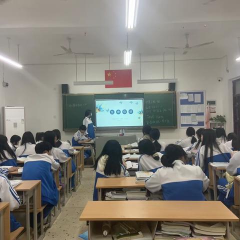 生命你好