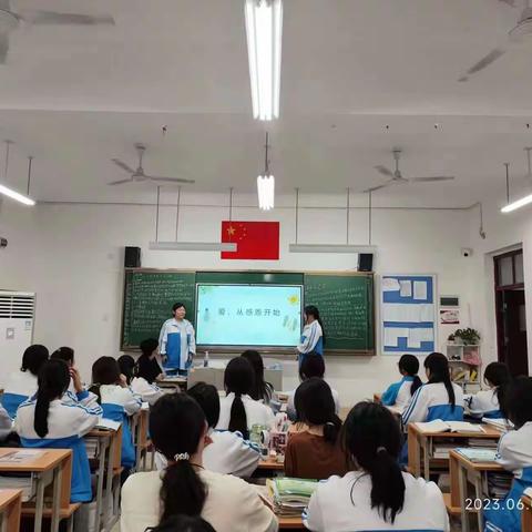 常怀感恩之心