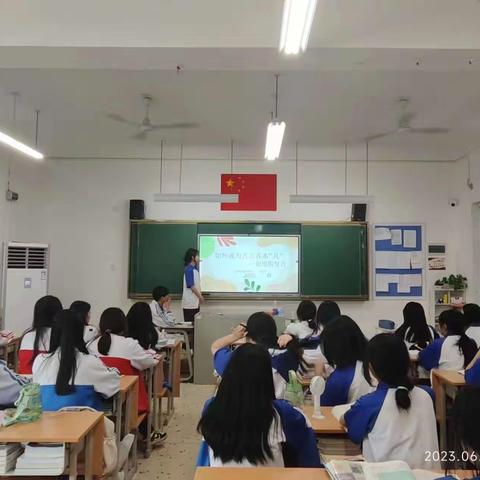 如何成为凡尔赛本“凡”