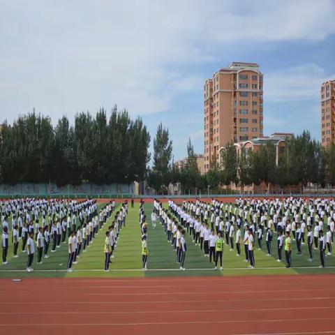 防疫演练筑屏障，同心协力迎开学  ——北票市尹湛纳希高级中学开学防疫演练