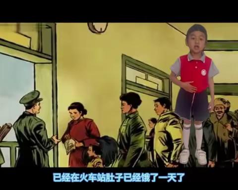 学习雷锋精神，讲述雷锋故事