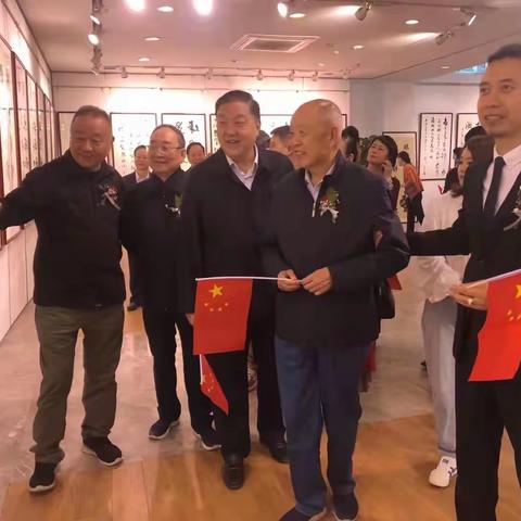 陕西省慈善书画研究会受到中国书法家协会表彰