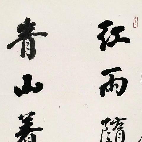 喜迎二十大暨庆祝中国共产党建党101周年——永远跟党走 奋进新征程线上书画展