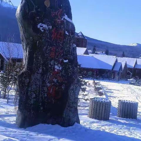 肖鹏蒙族图瓦人的美遍哦的家乡阿勒泰山区美丽的风景喀纳斯。（副本）