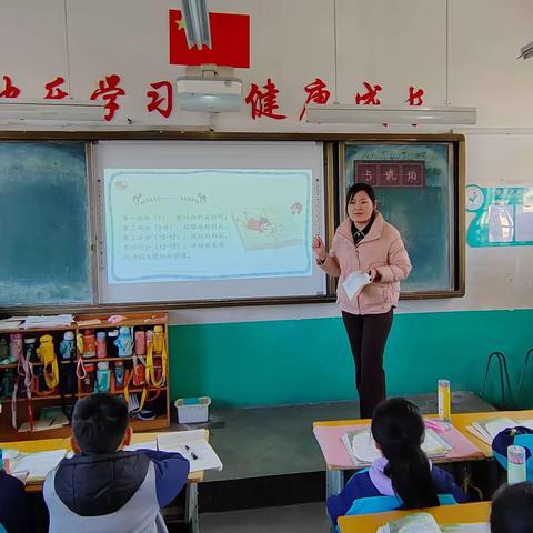 示范引领 研讨提升——实验小学文化路校区开展阅读教学示范课活动