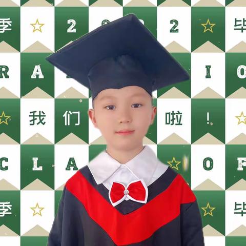 杨宇轩小朋友学前班第二学期期末寄语