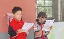 六一来啦！——总管中心小学六一文艺汇演