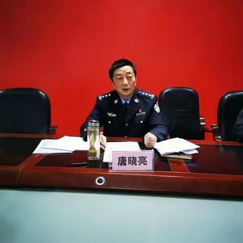 周口特警支队召开党委扩大会议组织理论学习并研究部署第一届周商大会安保工作