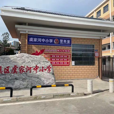 双峰小学积极参加2023年九江市“助学支教”志愿服务活动