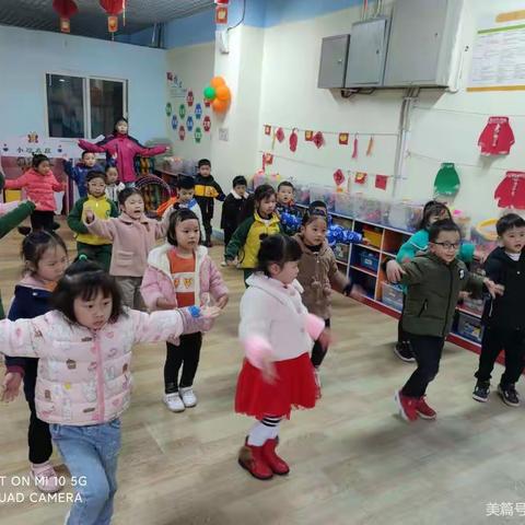 乐乐幼儿园第二周大班宝贝足迹