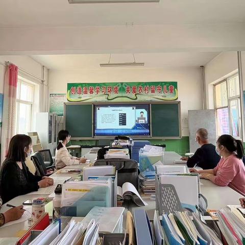 行远自迩         笃行不怠——5月6日工作动态