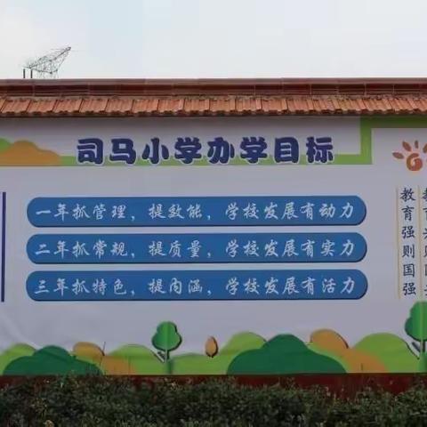 做懂得感恩的情怀人——5月9日工作动态