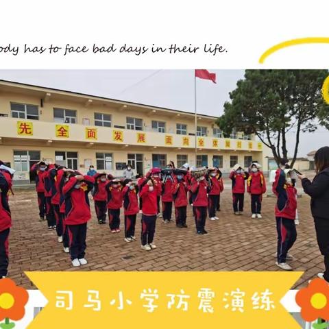 任凭风浪起     稳坐钓鱼船——5月11日工作动态