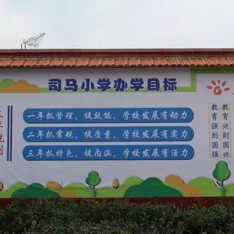 网络是一把双刃剑——5月20日工作动态