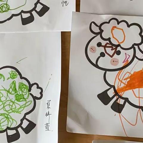 一起画画吧！小线条，大创意 ——三十里铺镇中心幼儿园小一班线描画实践活动