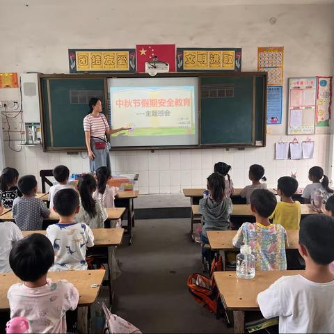 我与幼小衔接的故事