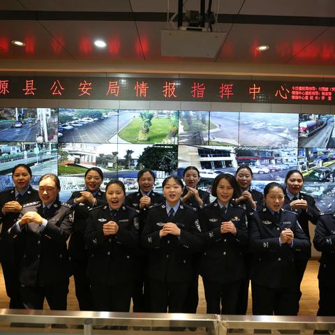 坚守110阵地 守护人民安宁