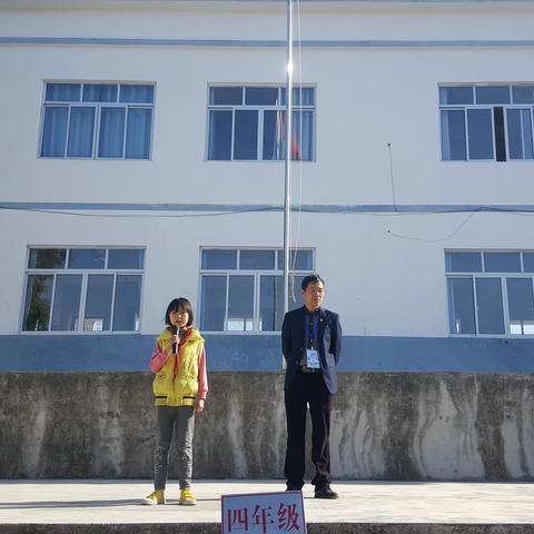 五宁小学孝心核心文化建设掠影