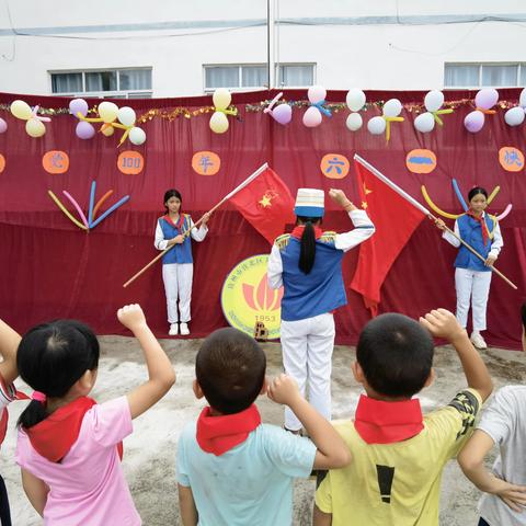 五宁小学少先队各中队【学党史.感党恩.跟党走】出旗活动