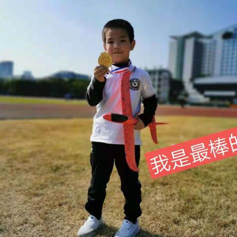 金贝幼儿园2019年12月28号第2届校运会。