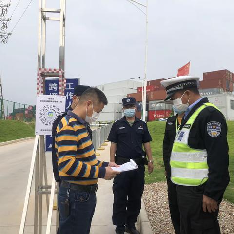 宝龙街道跨境服务驿站停车场日报（4月16日）