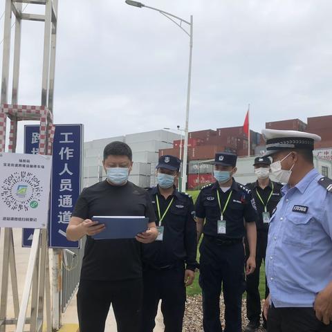 宝龙街道跨境服务驿站停车场日报（4月8日）