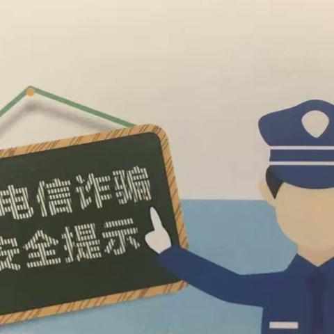 英教2102班 曹诗慧 襄阳职业技术学院师范学院