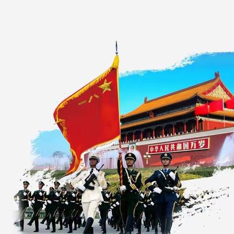 军魂在我心中
