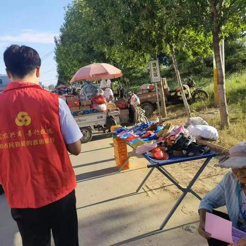 龙阳支行：开展宣传营销  提升服务质量