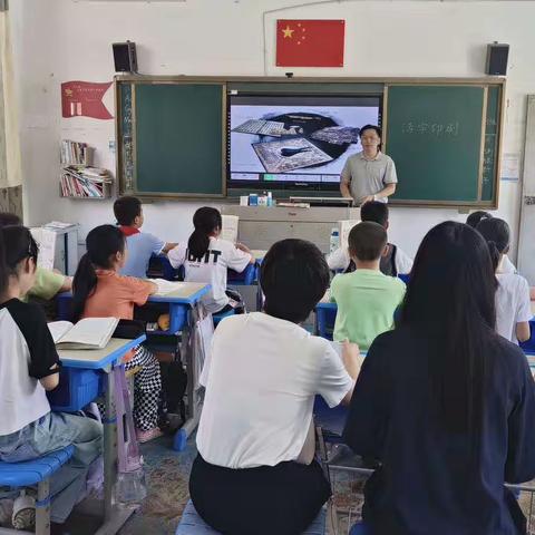 “侯官文化薪火传，资源共享育新人”——沪屿小学教师送教西塘小学活动纪实