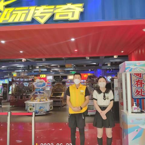 ［西安万象星际传奇］6月23日每日例行工作（副本）