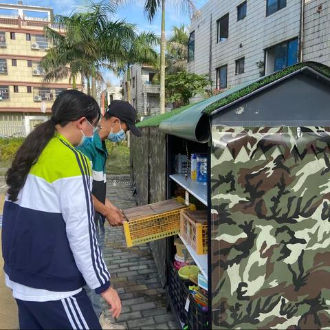 【开学准备】开学在即，安全先行——海口市椰合幼儿园2023年春季开学校园安全隐患大排查