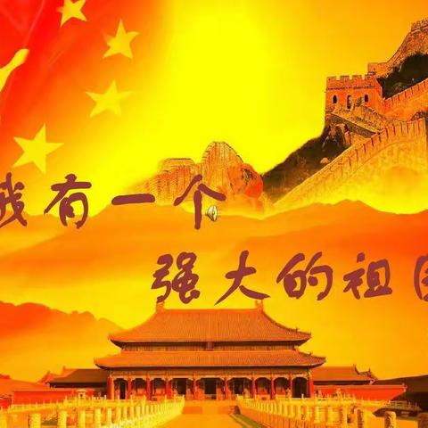 我要说都要涨价是不是不太合适