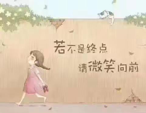 亲子读书会第十三期