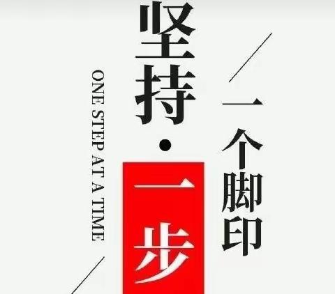 桃李满天下 春晖遍四方