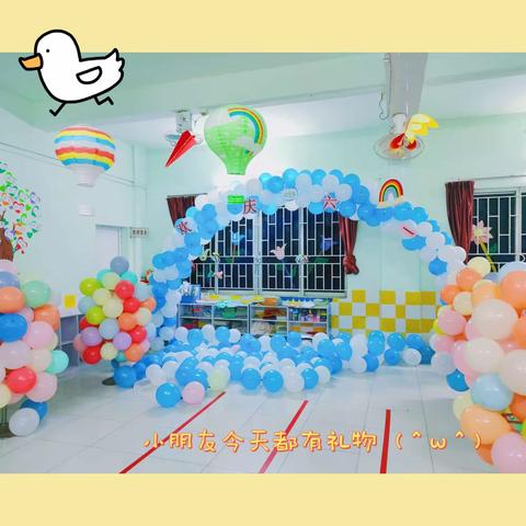 小一班精彩的一周💗